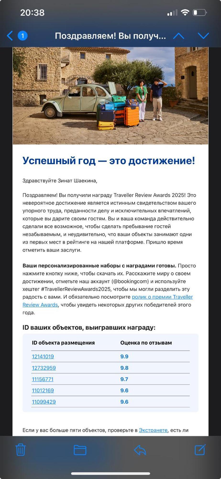 אלמטי Апартаменты Центр Медеуский Район מראה חיצוני תמונה